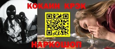 мескалин Среднеуральск