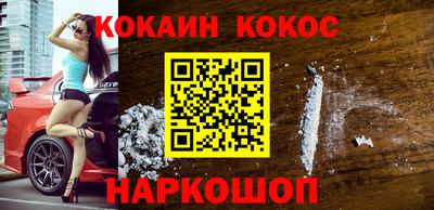герыч Ставрополь