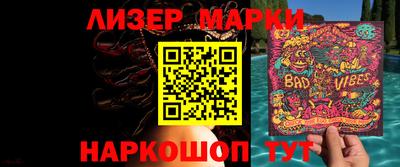 мескалин Среднеуральск