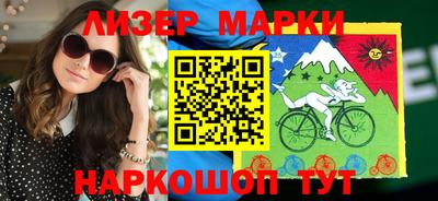 мескалин Среднеуральск