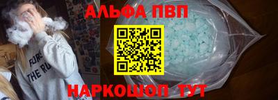 мескалин Среднеуральск