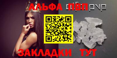 мескалин Среднеуральск