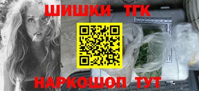 мескалин Среднеуральск