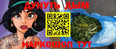 мескалин Среднеуральск