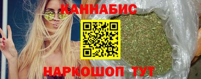 мескалин Среднеуральск