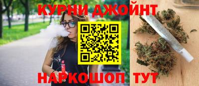 мескалин Среднеуральск