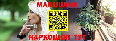 герыч Ставрополь
