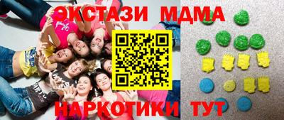 герыч Ставрополь