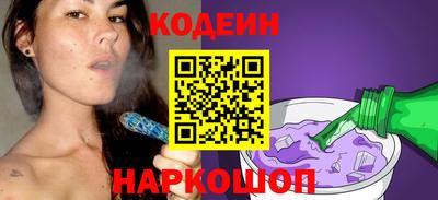 мескалин Среднеуральск