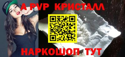 мескалин Среднеуральск