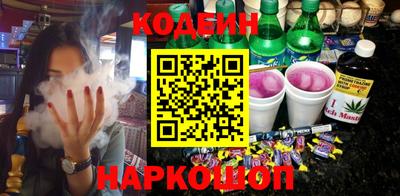 герыч Ставрополь