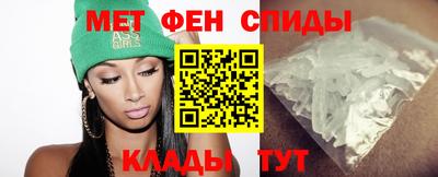 герыч Ставрополь