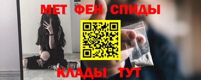 стафф Старая Купавна