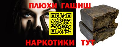 мескалин Среднеуральск