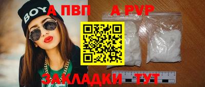 мескалин Среднеуральск